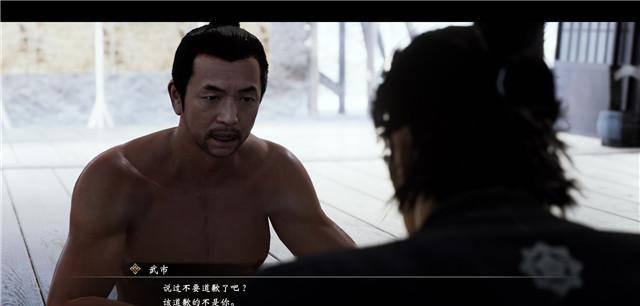 如龙极攻略支线