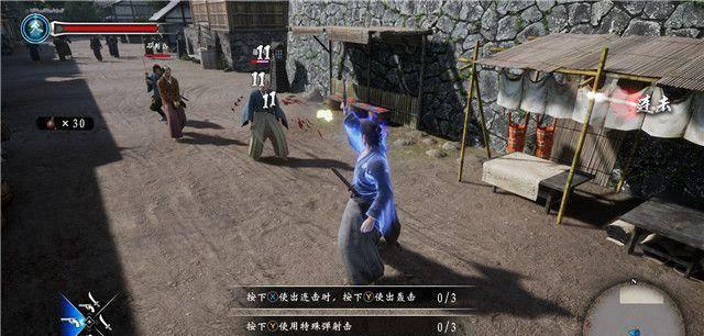 如龙极攻略支线