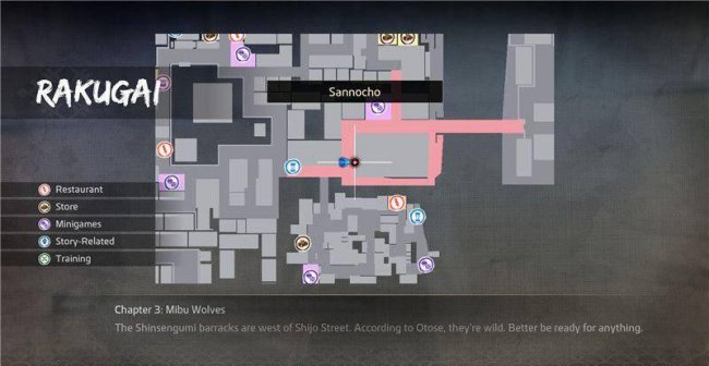 如龙极攻略支线