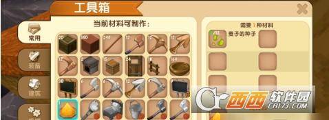 迷你世界鸡怎么繁殖喂养 孵化小鸡的技术和方法