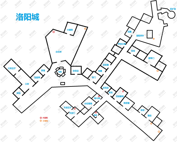 侠客风云传洛阳城完美攻略图文