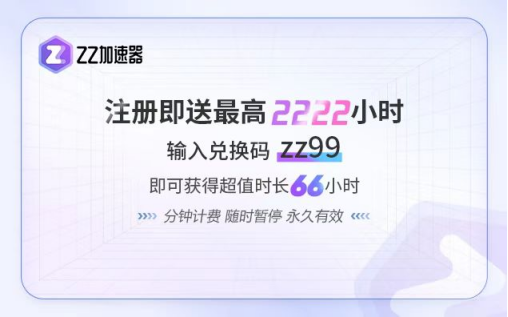 全面战争战锤所有种族