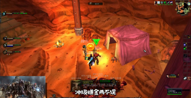 附魔盾牌特效效力
