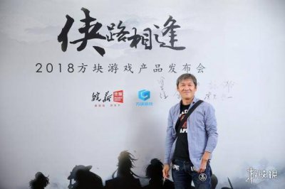 河洛群侠传mod怎么用 介绍河洛群侠传最强4套武功