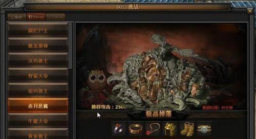 恶魔祭坛怎么走地图 游戏中的恶魔祭坛获取方法