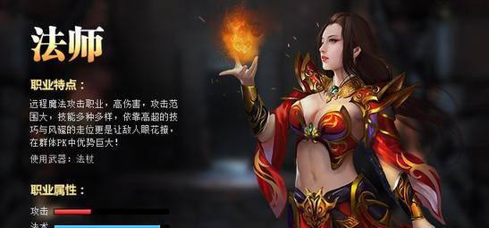恶魔祭坛怎么走地图