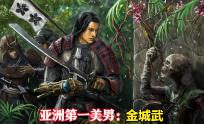 鬼武者3攻略图文详解 ps2鬼武者2最全详细攻略