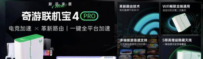 帝国神话秘籍怎么获得