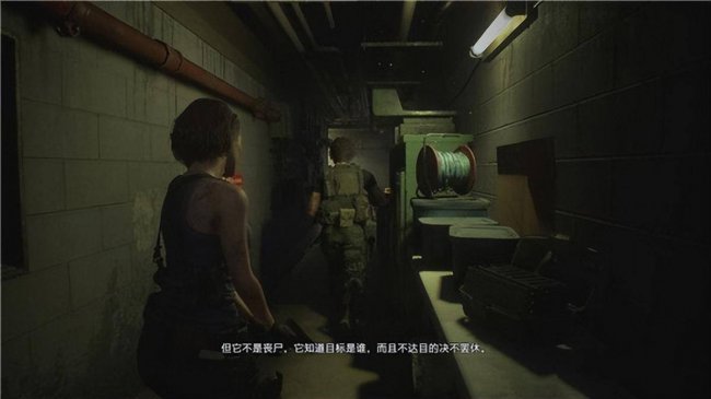 生化危机3攻略图文