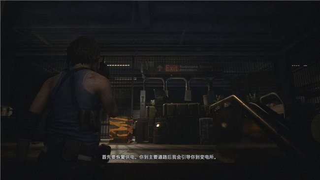 生化危机3攻略图文