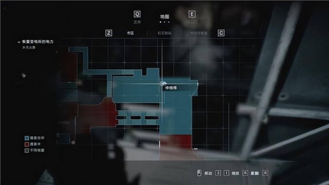 生化危机3攻略图文