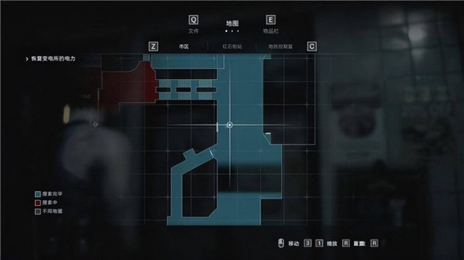 生化危机3攻略图文