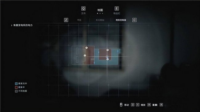 生化危机3攻略图文