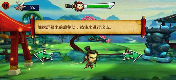 武士大战僵尸2灵魂有什么用