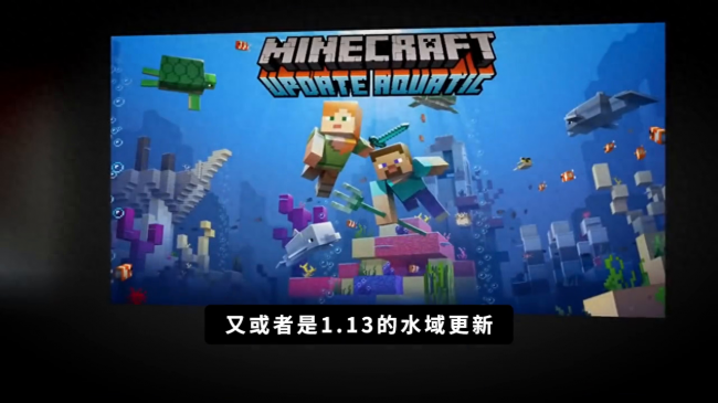 我的世界冰霜行者有什么用