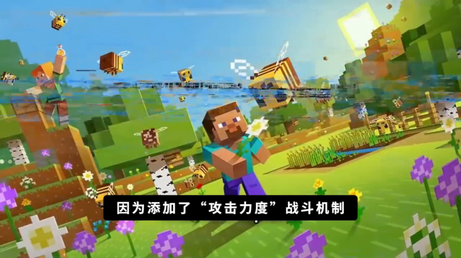 我的世界冰霜行者有什么用