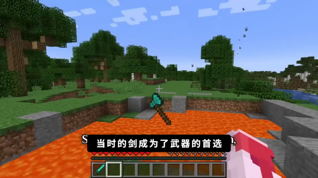 我的世界冰霜行者有什么用