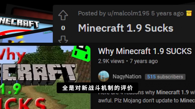 我的世界冰霜行者有什么用