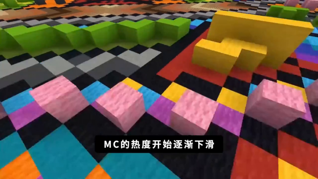 我的世界冰霜行者有什么用