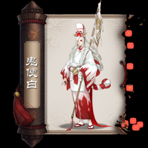 阴阳师云冥界哪里多 了解线索是云和冥界的式神