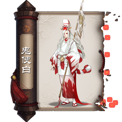 阴阳师云冥界哪里多