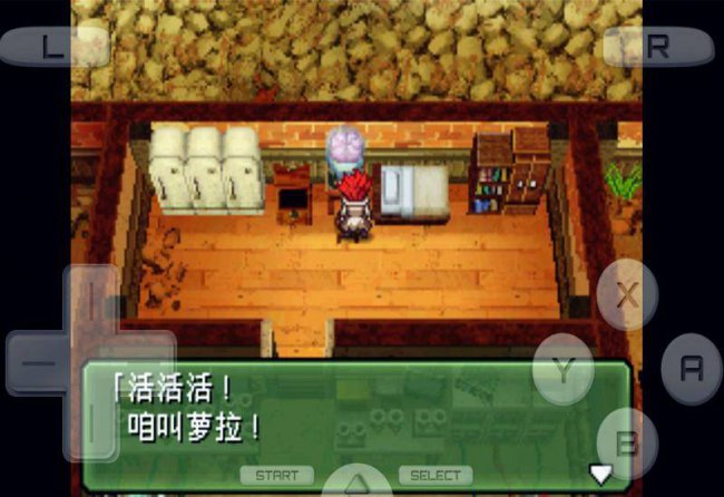 重装机兵平行宇宙攻略图文