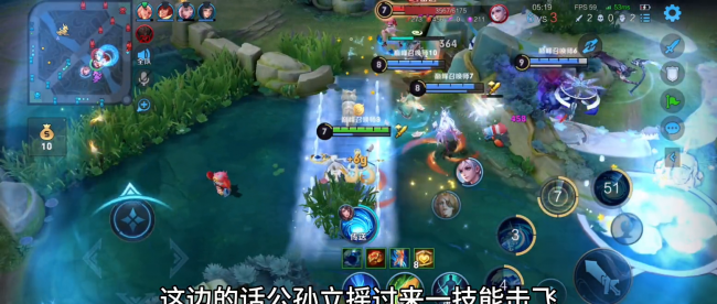 王者大乔怎么玩
