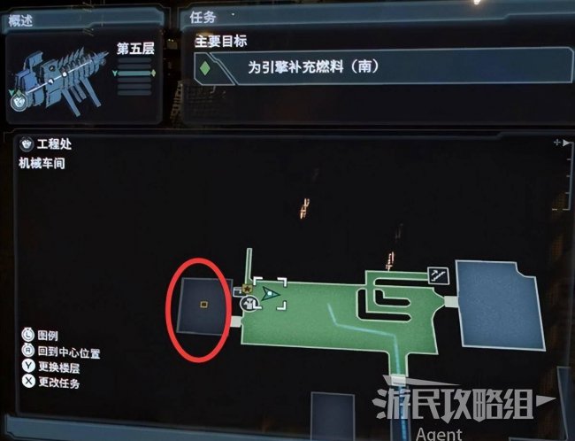 死亡空间攻略图文
