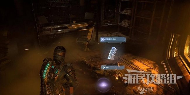 死亡空间攻略图文