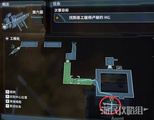 死亡空间攻略图文