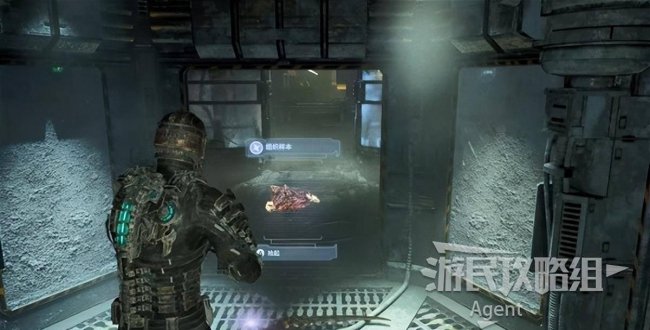 死亡空间攻略图文