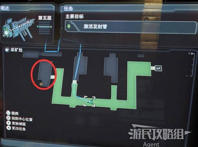 死亡空间攻略图文