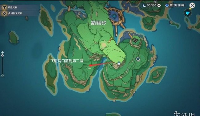 原神遗迹机兵位置