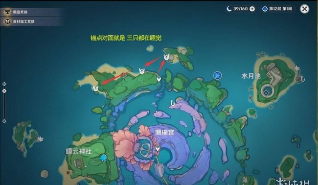 原神遗迹机兵位置