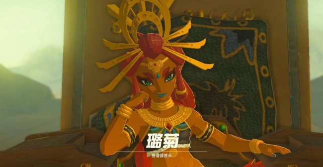 雷之神兽瓦娜波力斯攻略