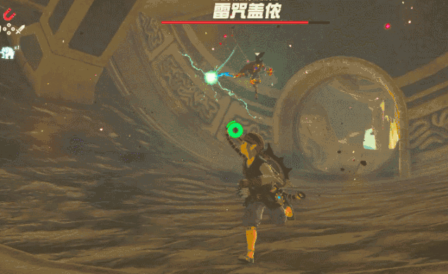 雷之神兽瓦娜波力斯攻略