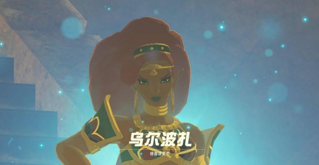 雷之神兽瓦娜波力斯攻略