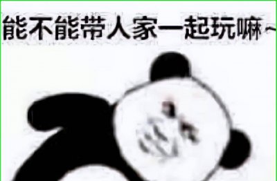 激战2碎裂巨兽前置 了解激战2飞天鳞龙详细攻略