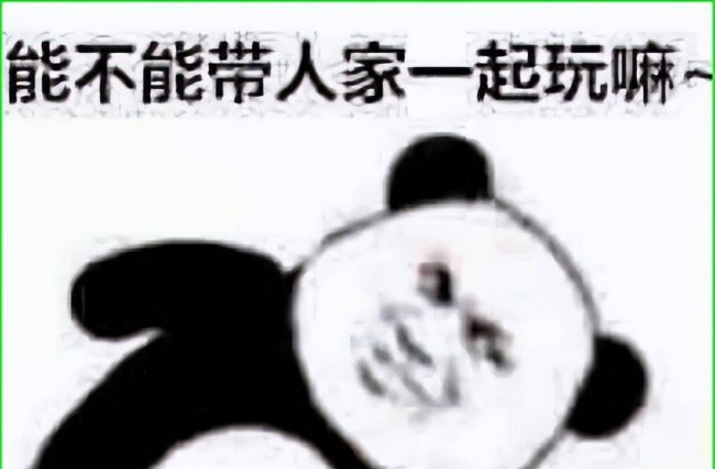 激战2碎裂巨兽前置