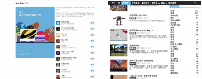 和平精英能连接xbox手柄吗