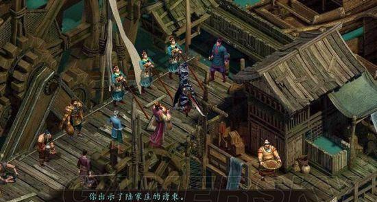 金庸群侠传5霸王硬上弓怎么学技能