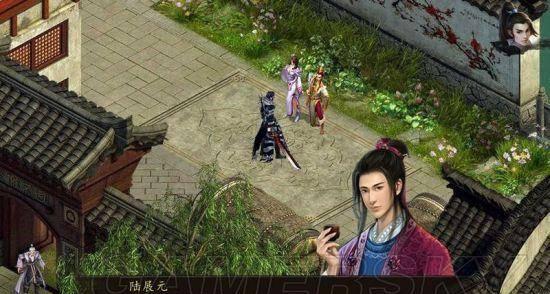 金庸群侠传5霸王硬上弓怎么学技能