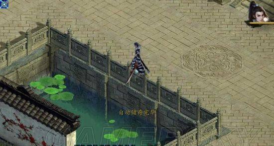 金庸群侠传5霸王硬上弓怎么学技能