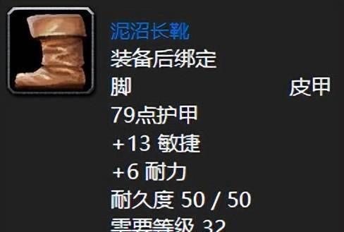 魔兽世界猎人武器任务有哪些