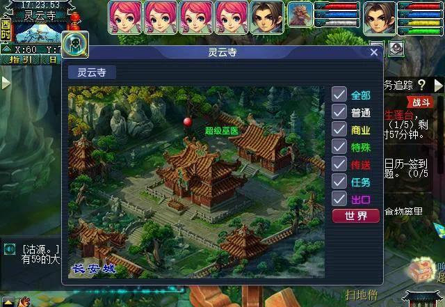梦幻西游九重塔攻略难度