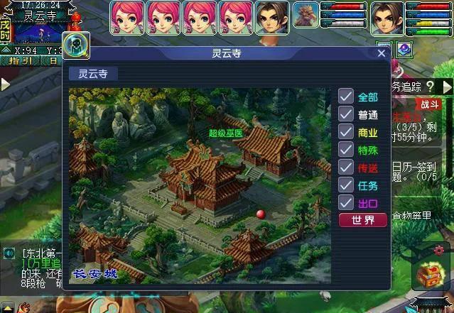 梦幻西游九重塔攻略难度