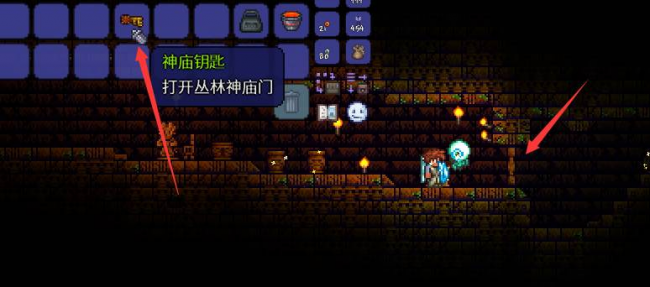 泰拉瑞亚甲虫套装合成表