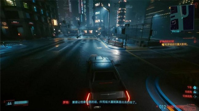 赛博朋克2077可攻略角色有哪些