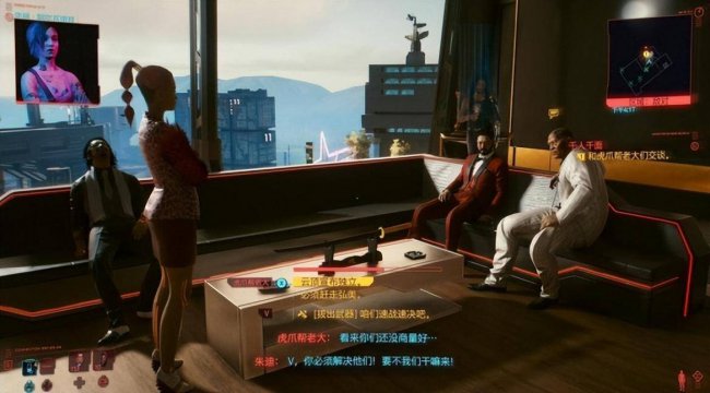 赛博朋克2077可攻略角色有哪些