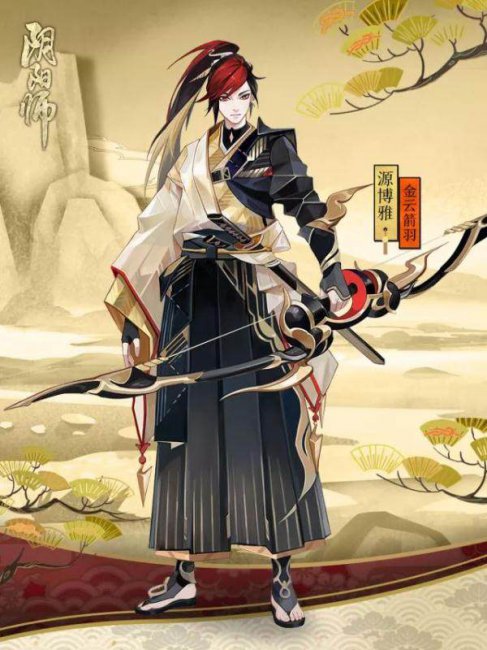 阴阳师日之耀怎么获得